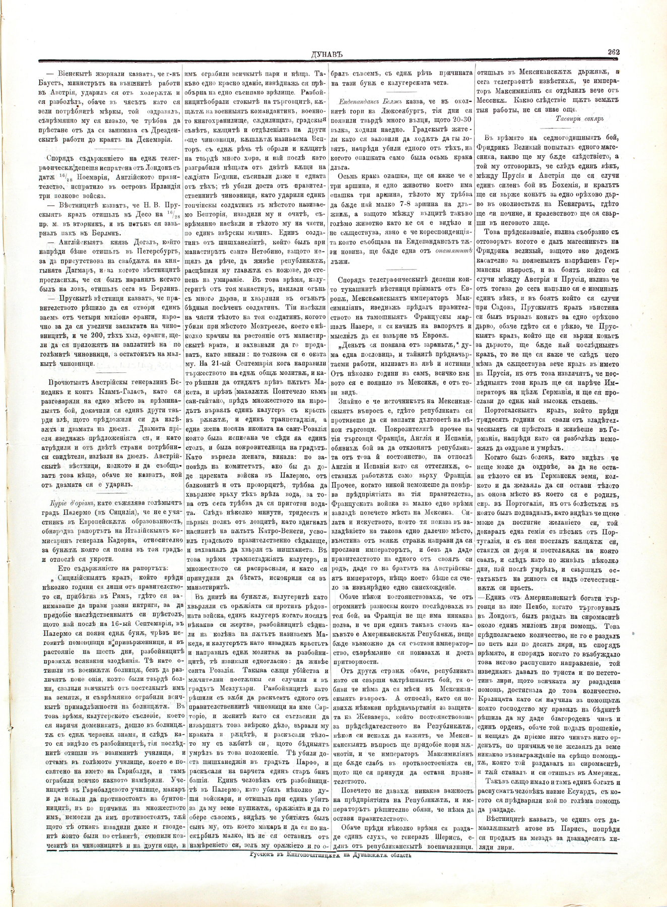 PE000001.JPG slide