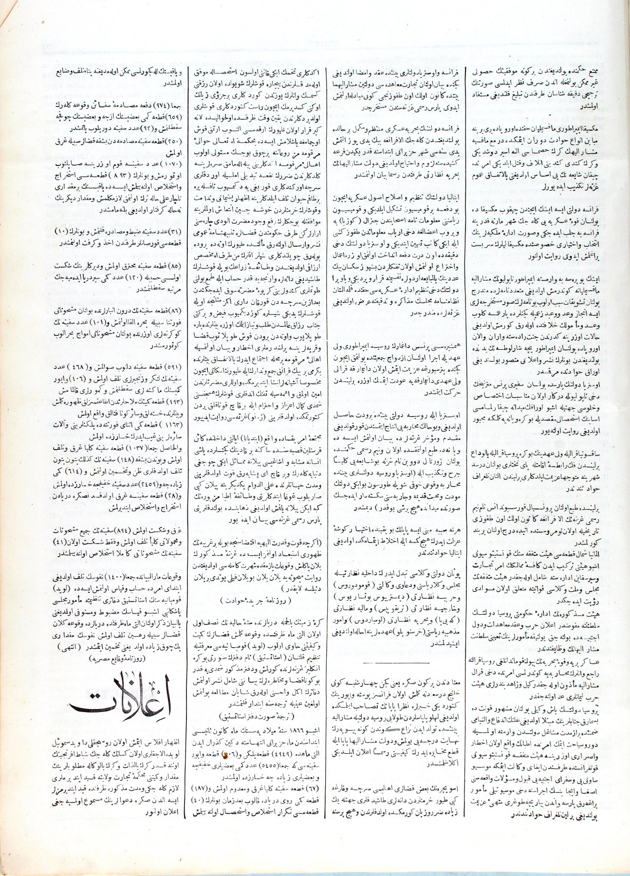 PE000027.JPG slide