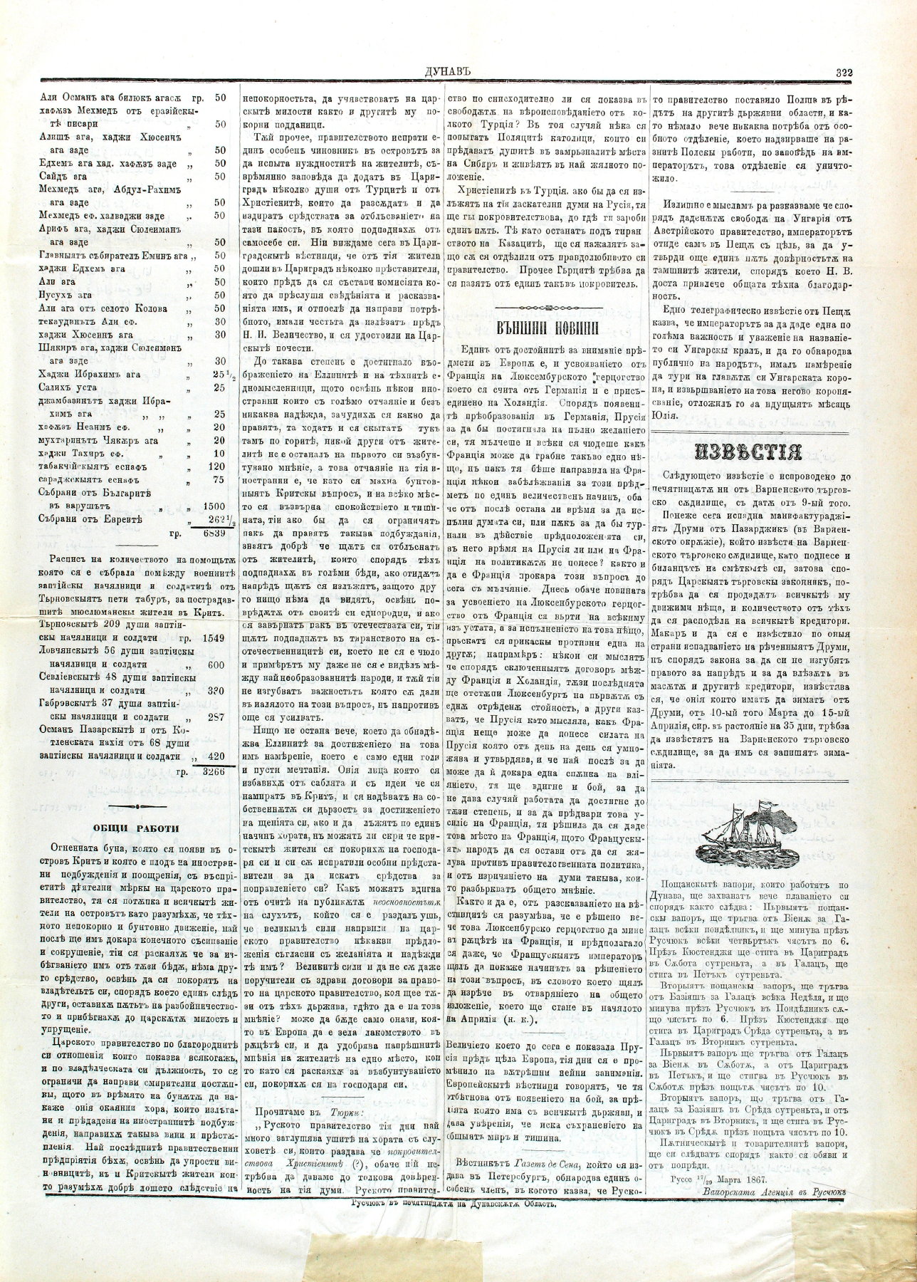 PE000026.JPG slide