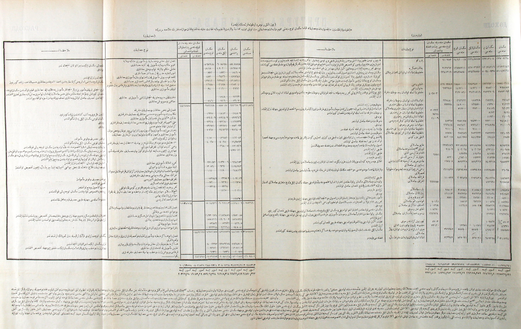 PE000029.JPG slide