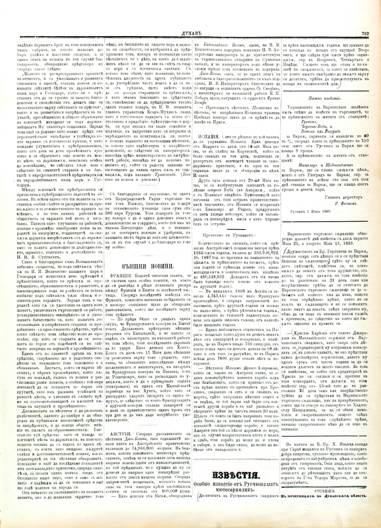PE000002.JPG slide