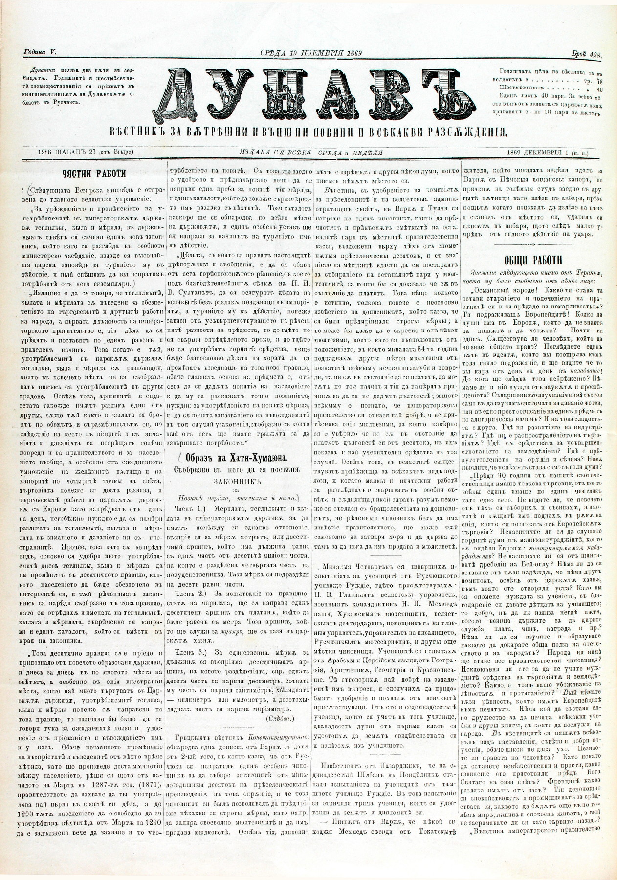 PE000021.JPG slide