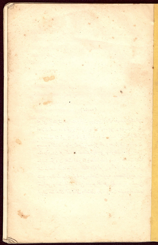 PE000037.JPG slide