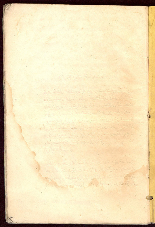 PE000049.JPG slide