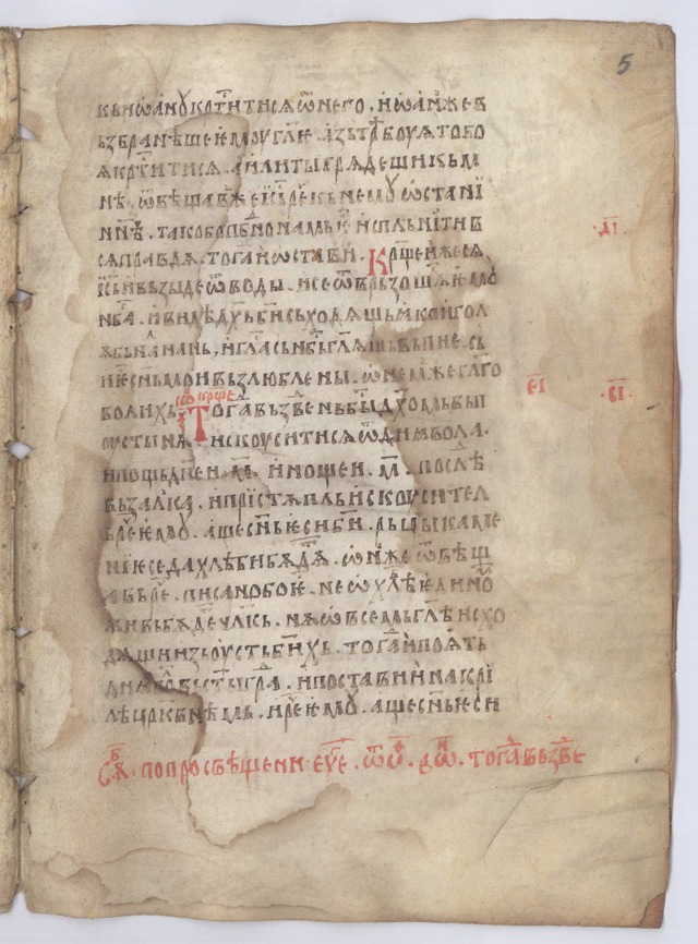 SR000010.JPG slide