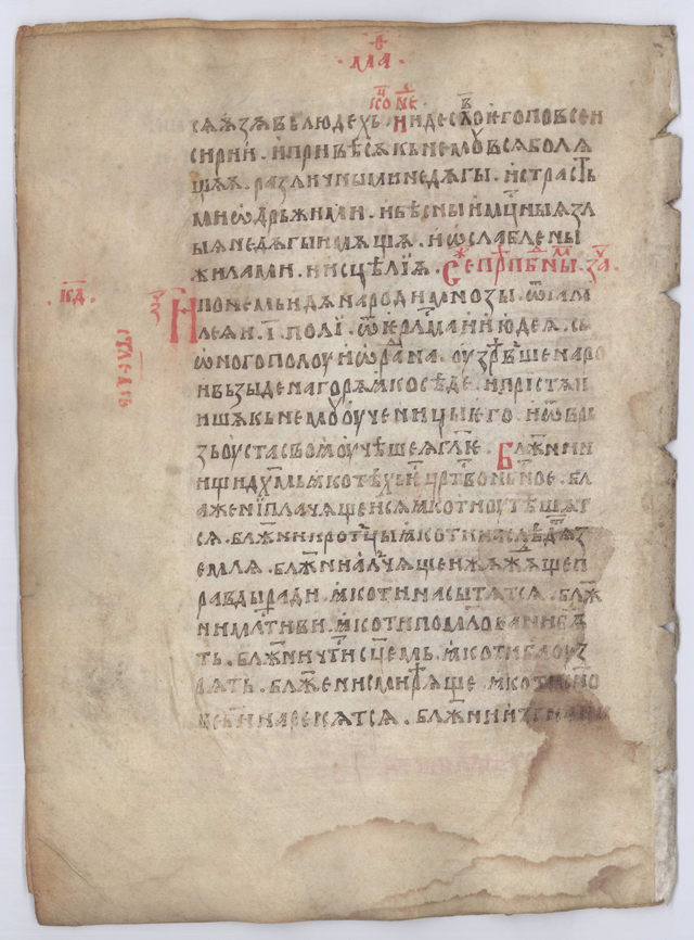 SR000013.JPG slide