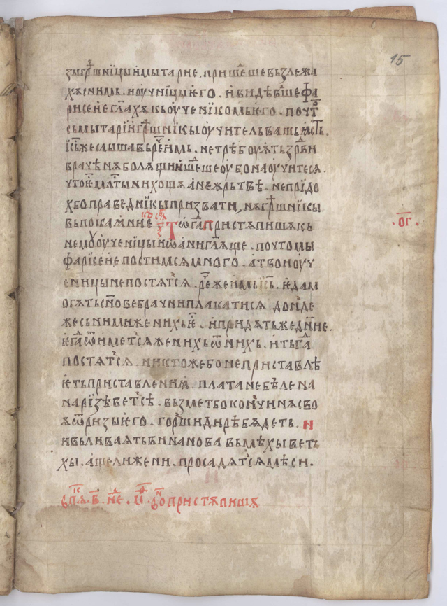 SR000030.JPG slide