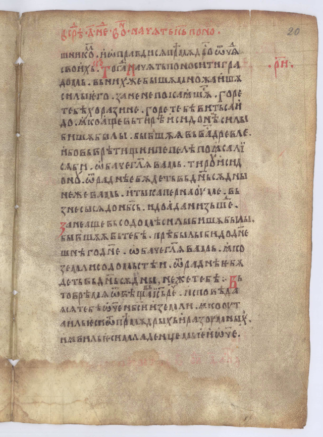 SR000040.JPG slide