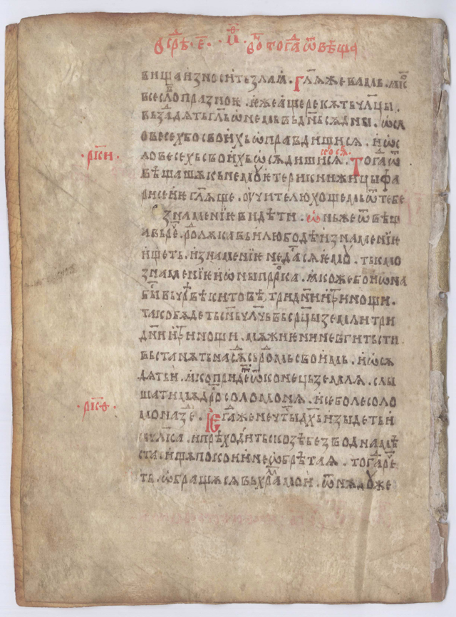 SR000045.JPG slide