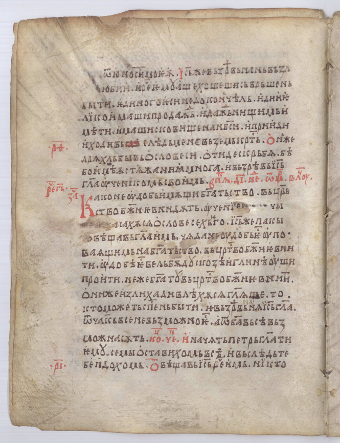 SR000157.JPG slide
