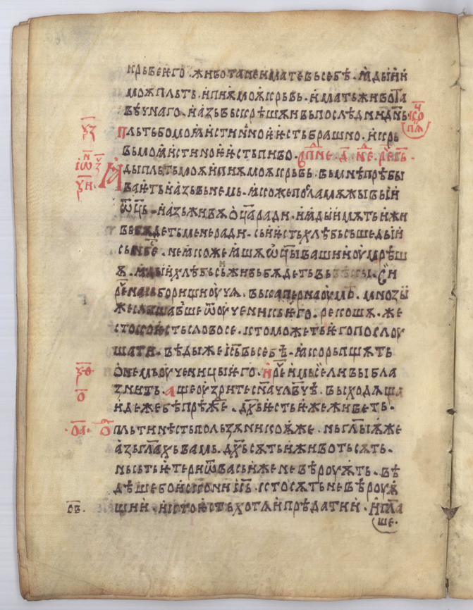 SR000315.JPG slide