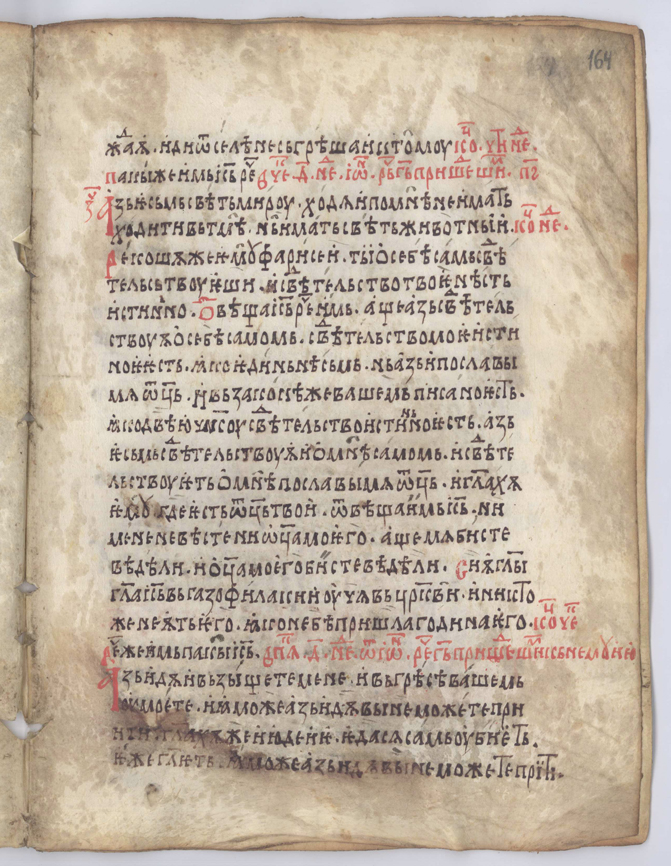 SR000322.JPG slide