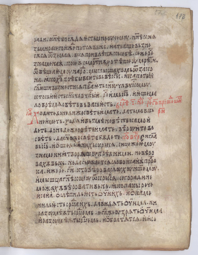 SR000338.JPG slide