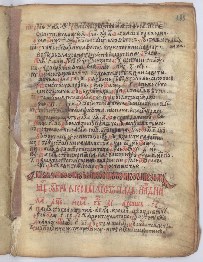SR000370.JPG slide