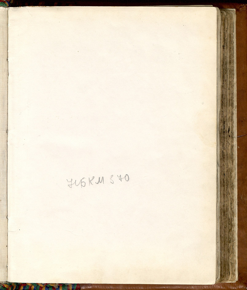 SR000002.JPG slide
