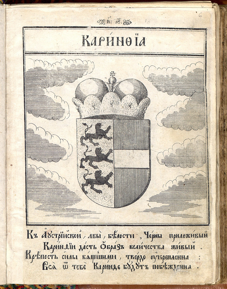 SR000014.JPG slide