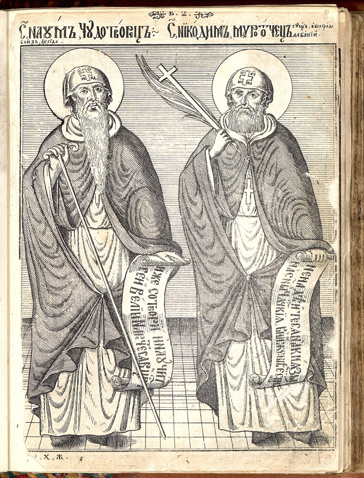 SR000018.JPG slide