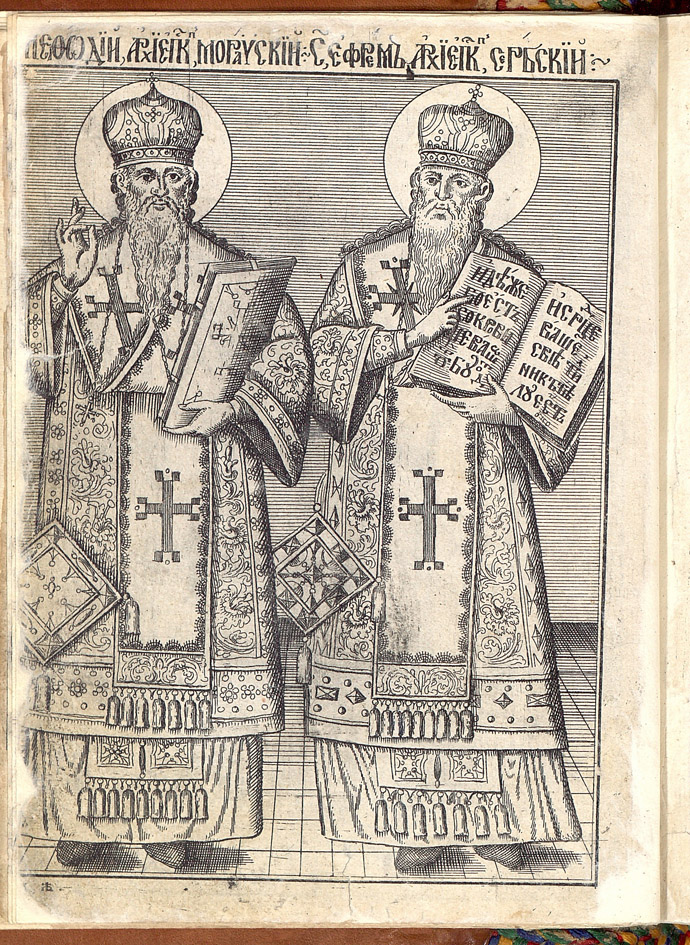 SR000021.JPG slide