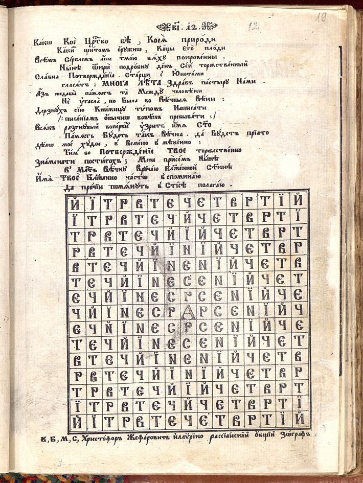SR000040.JPG slide