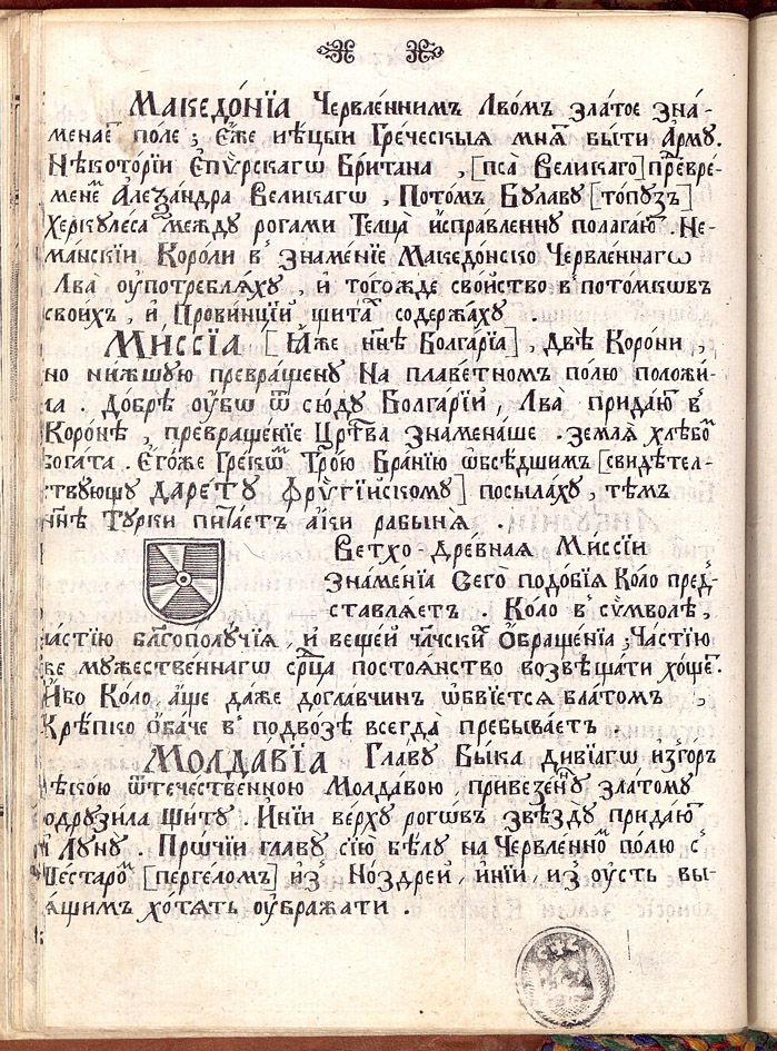 SR000087.JPG slide