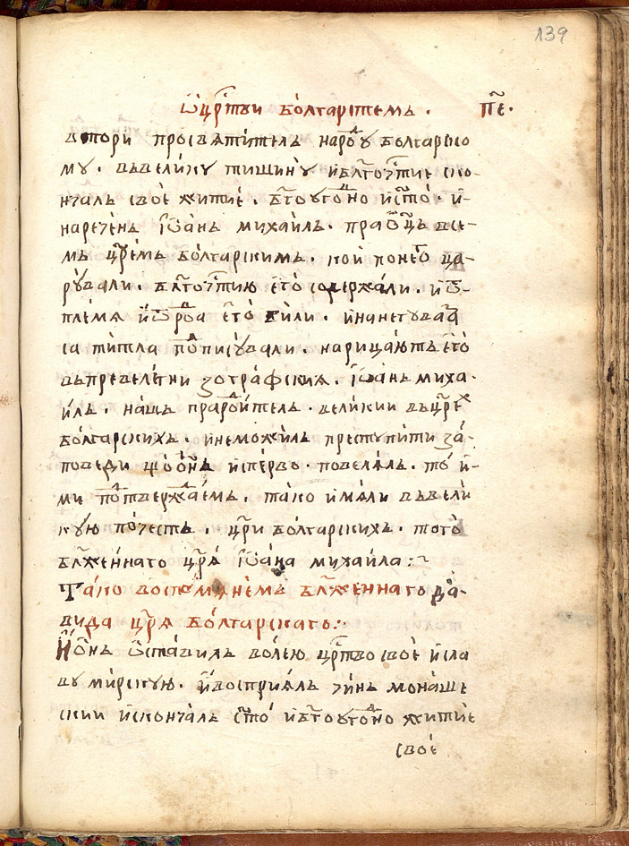 SR000280.JPG slide