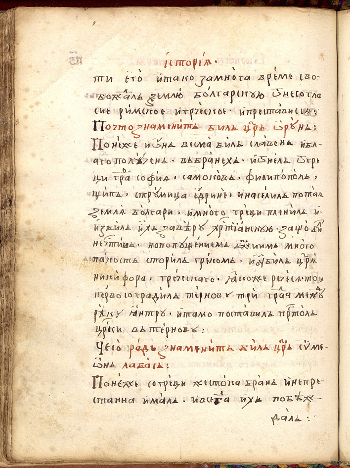 SR000283.JPG slide