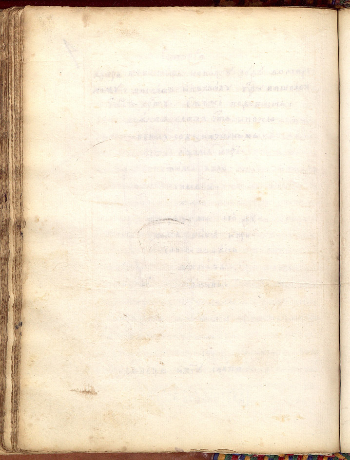 SR000337.JPG slide