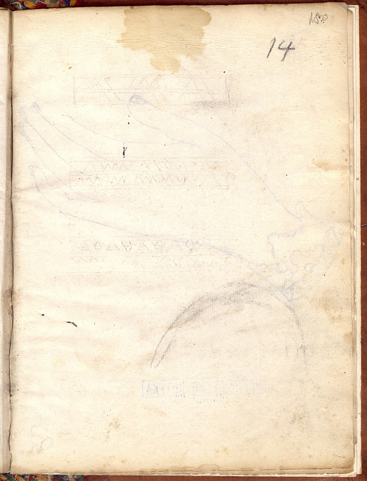 SR000362.JPG slide