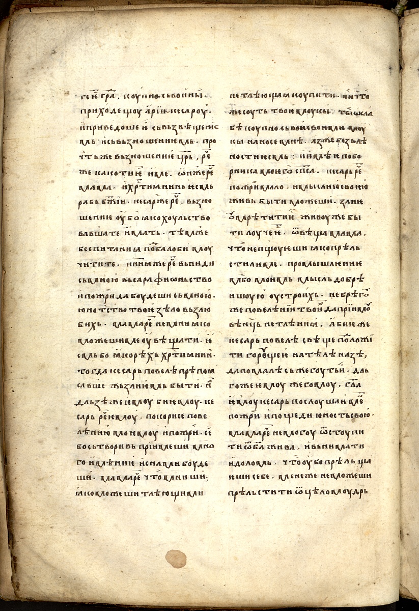 SR000015.JPG slide