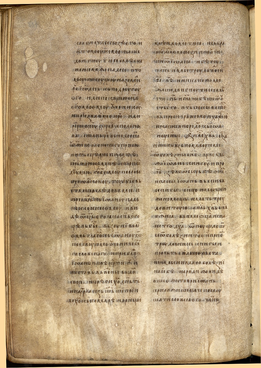 SR000235.JPG slide