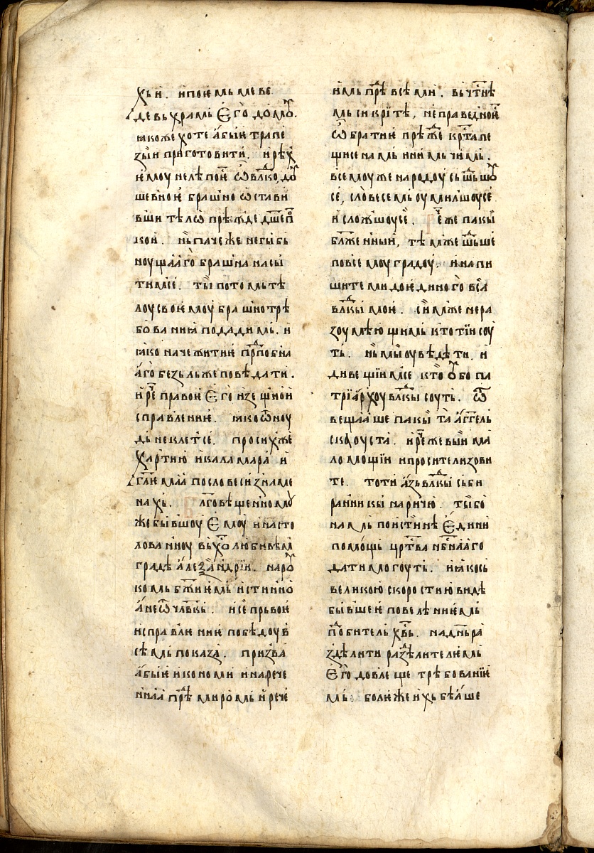 SR000677.JPG slide