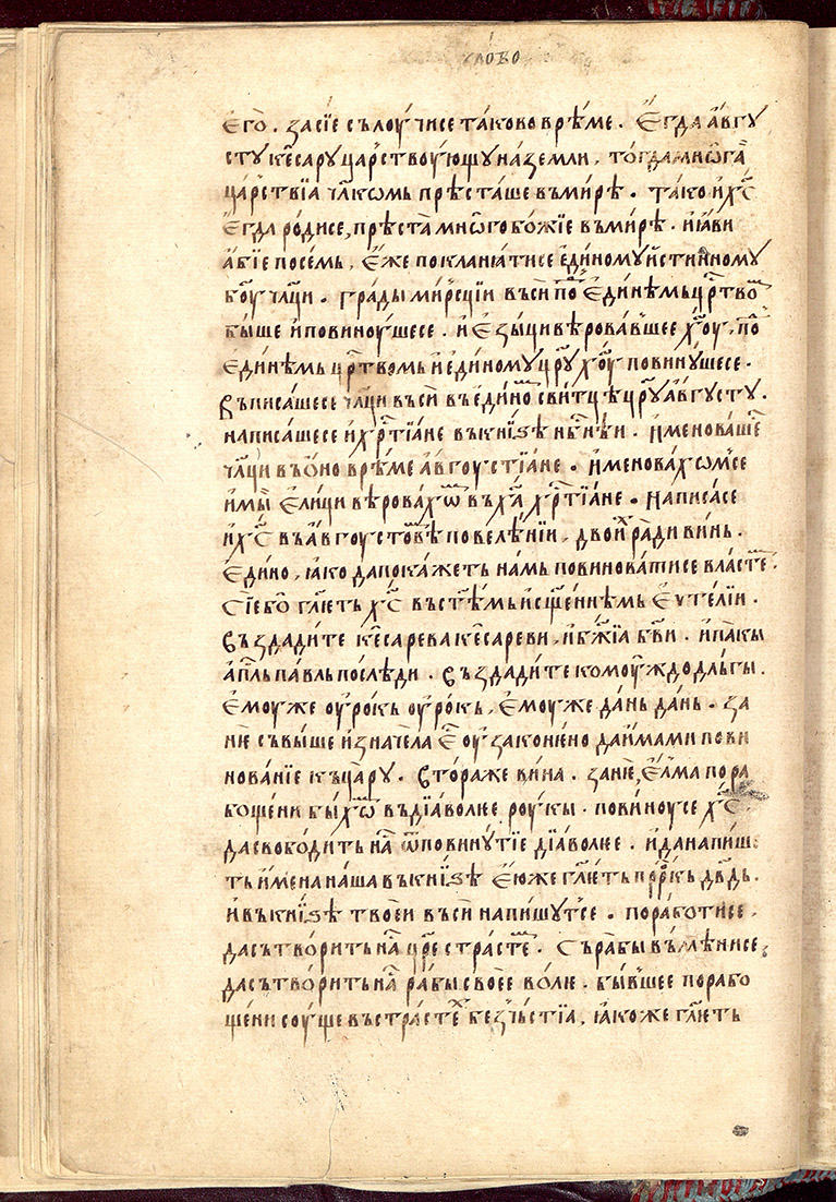 SR000043.JPG slide