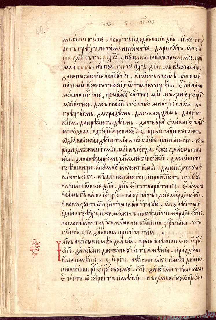 SR000123.JPG slide