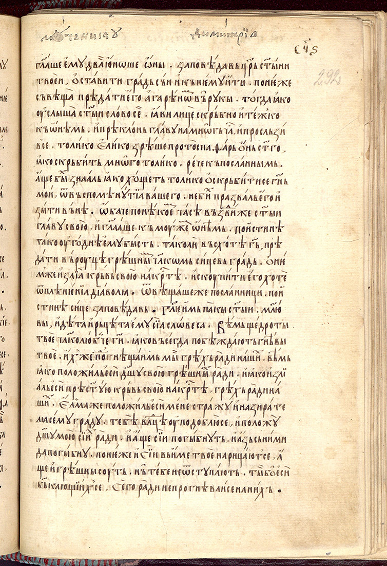 SR000586.JPG slide