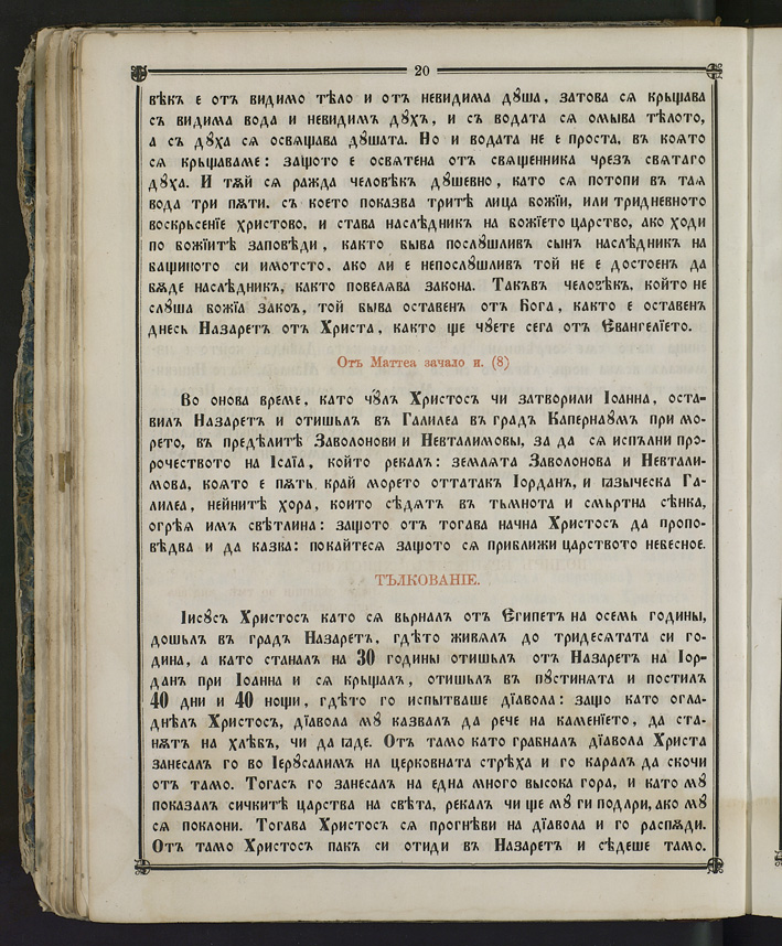 SK000035.JPG slide