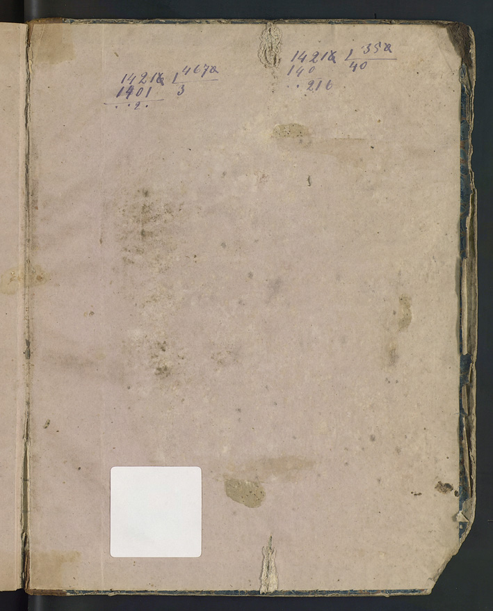 SK000382.JPG slide