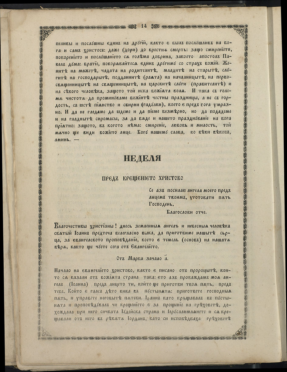 SK000029.JPG slide