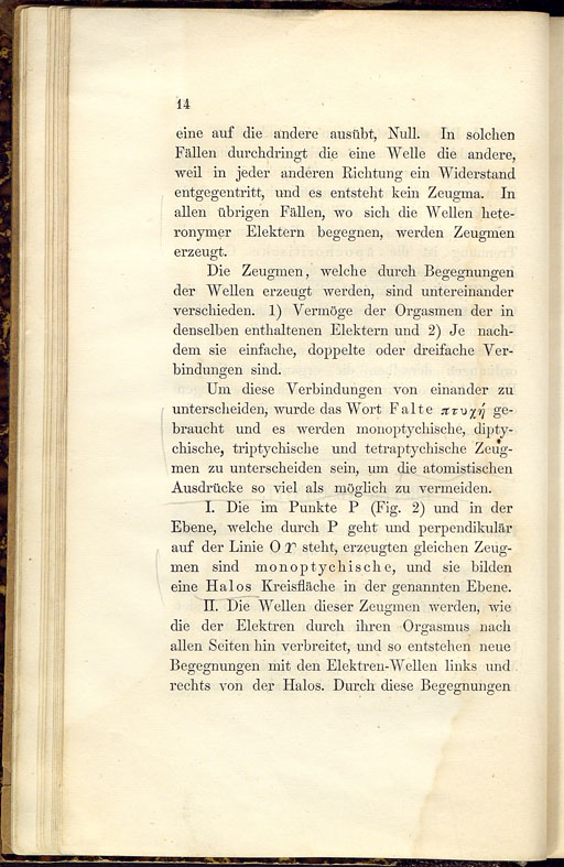 SK000031.JPG slide