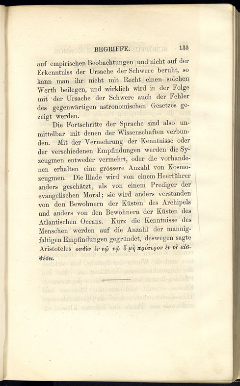 SK000150.JPG slide