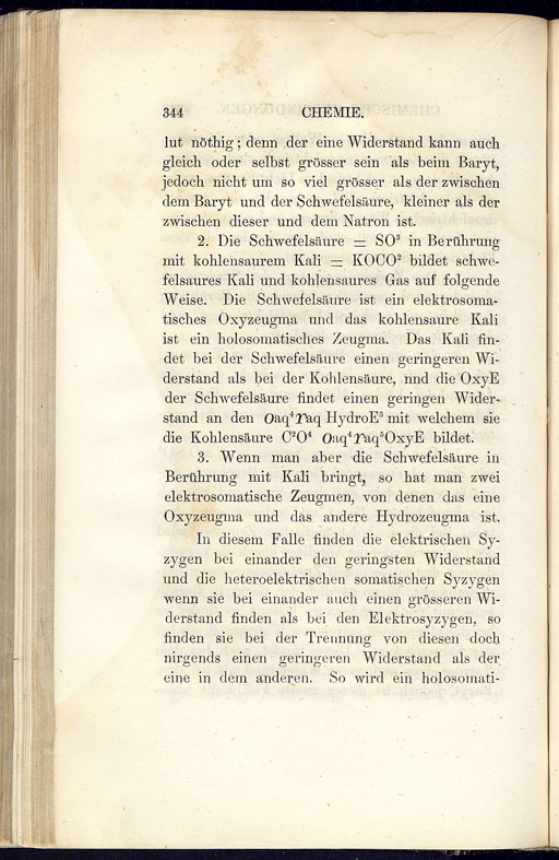 SK000361.JPG slide