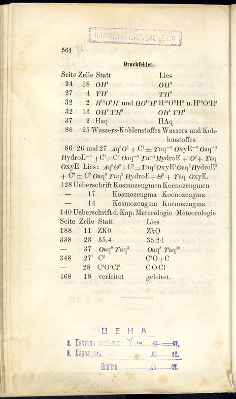 SK000581.JPG slide