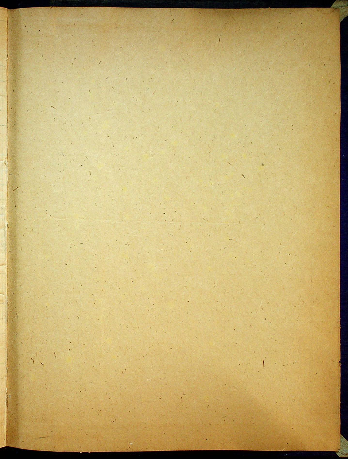 SK000012.JPG slide
